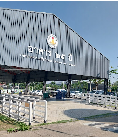 Read more about the article บ้านช่างกระดาษ เทศบาลตำบลสันป่าตอง