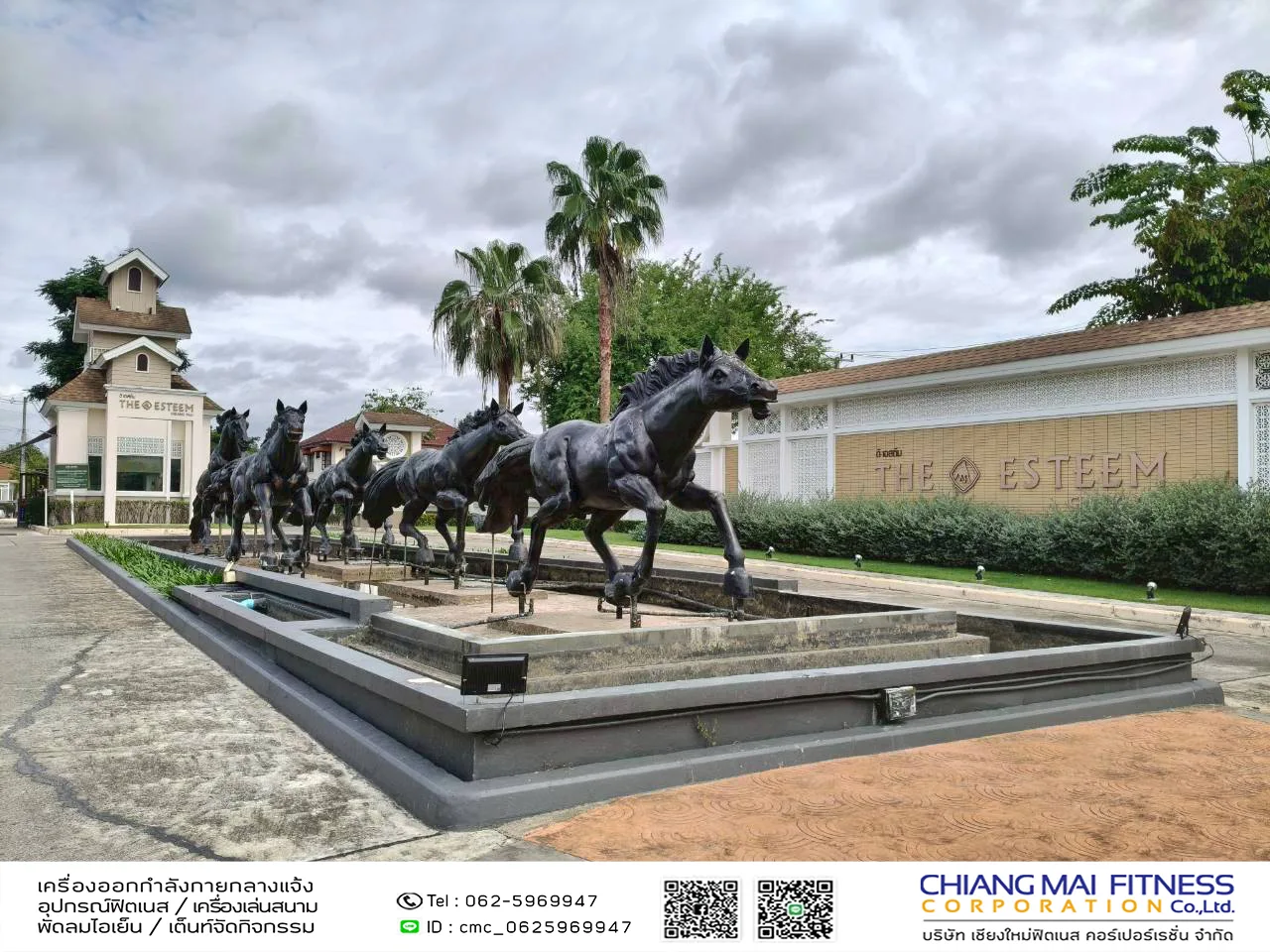 You are currently viewing บ้านจัดสรรดิเอสตรีม